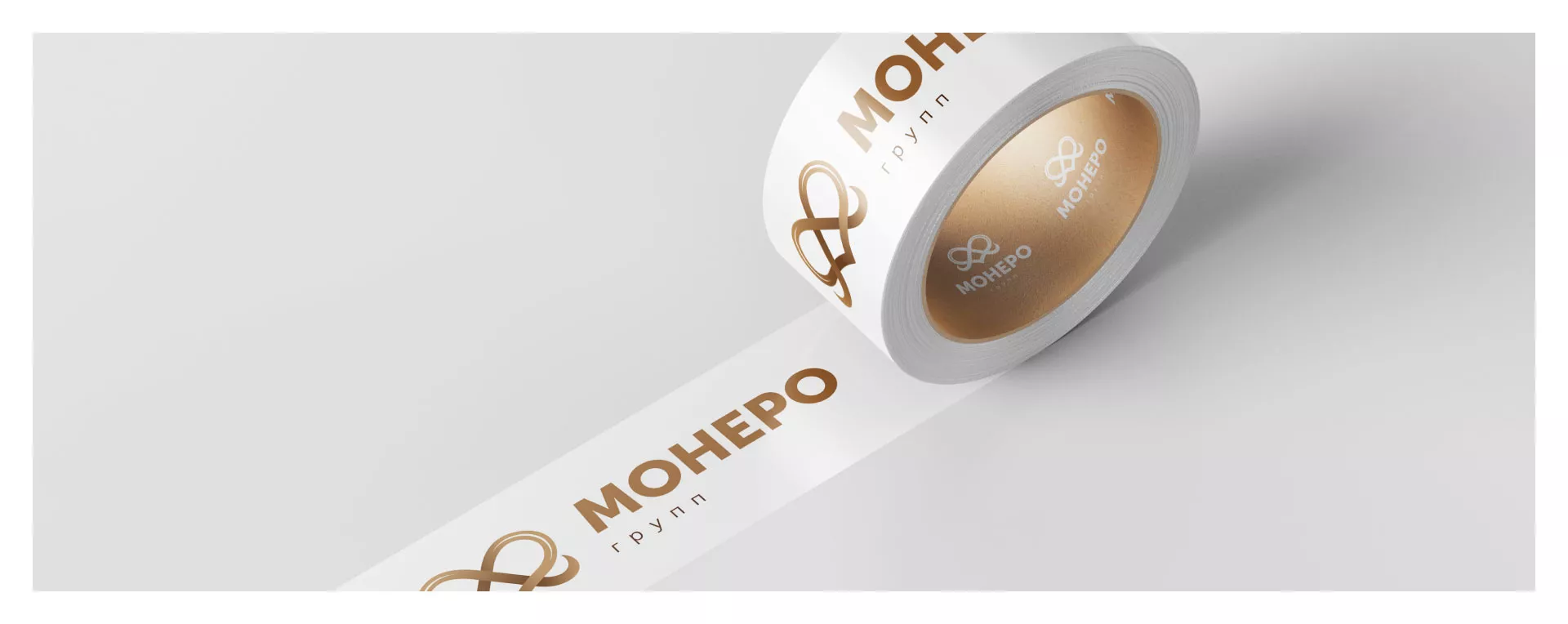 Создание логотипа компании «Монеро групп» в Кемерово