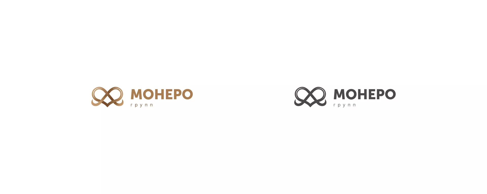 Создание логотипа компании «Монеро групп» в Кемерово
