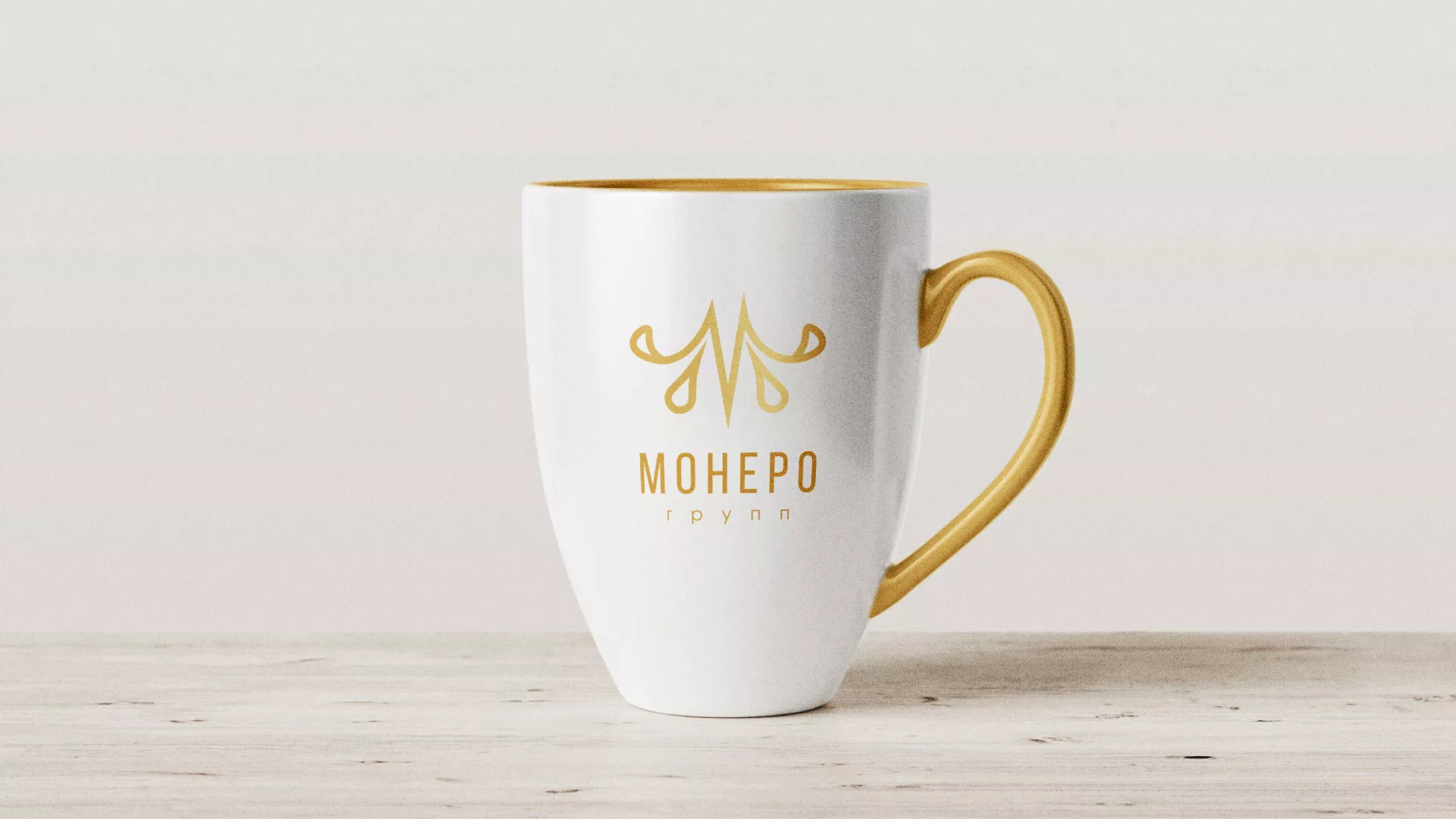 Разработка логотипа для кондитерской в Кемерово