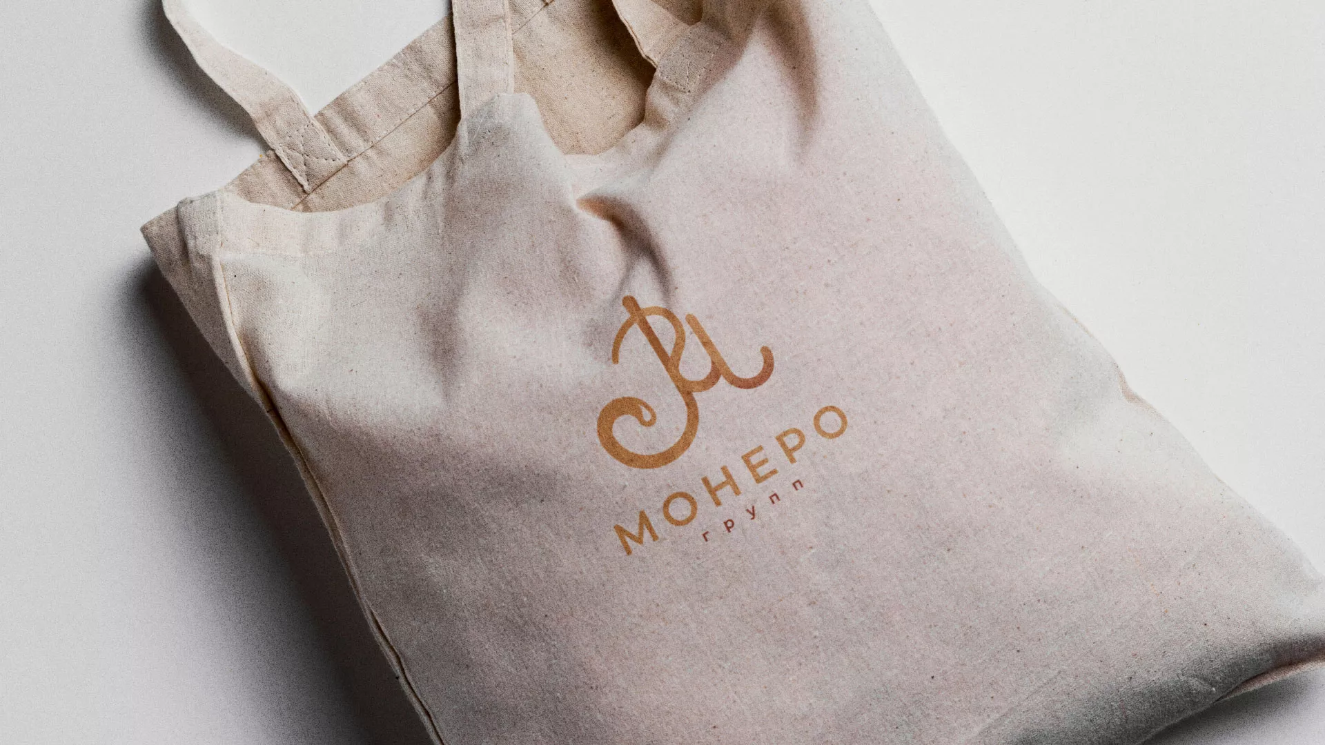 Создание логотипа кондитерской в Кемерово