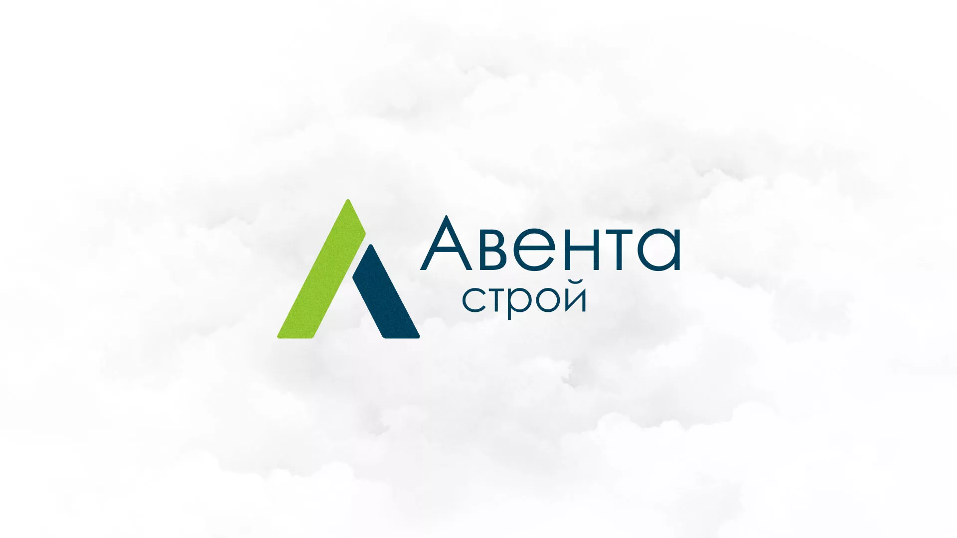 Редизайн сайта компании «Авента Строй» в Кемерово