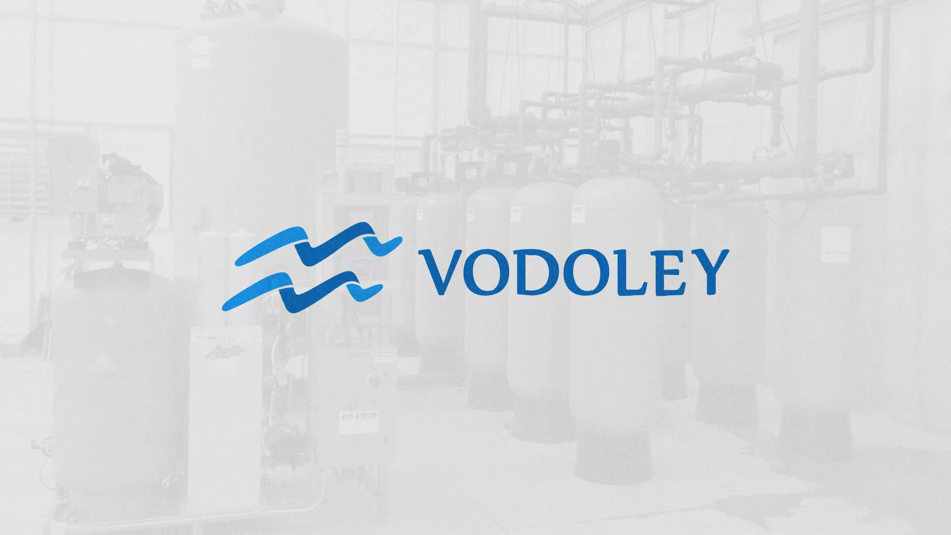 Создание интернет-магазина «Водолей» по продаже фильтров очистных сооружений в Кемерово