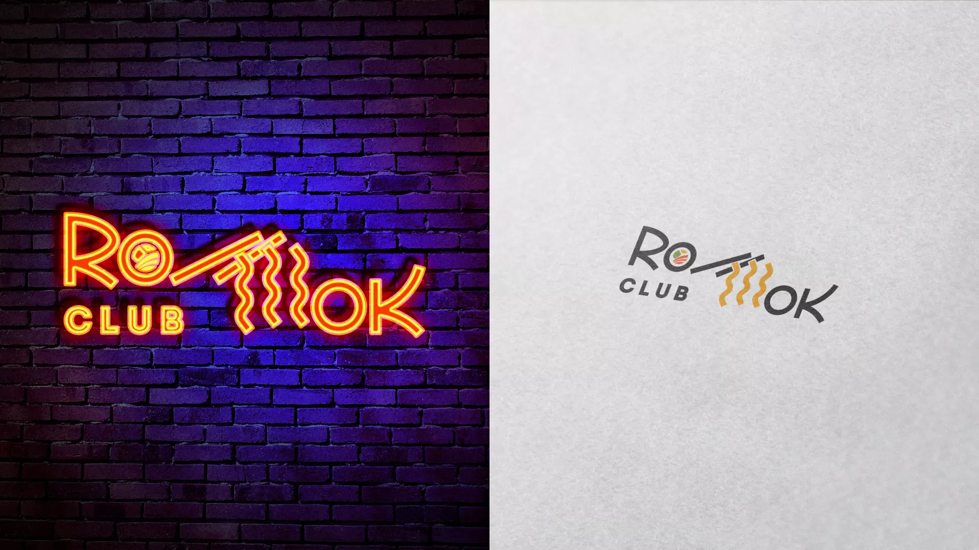 Создание логотипа суши-бара «Roll Wok Club» в Кемерово