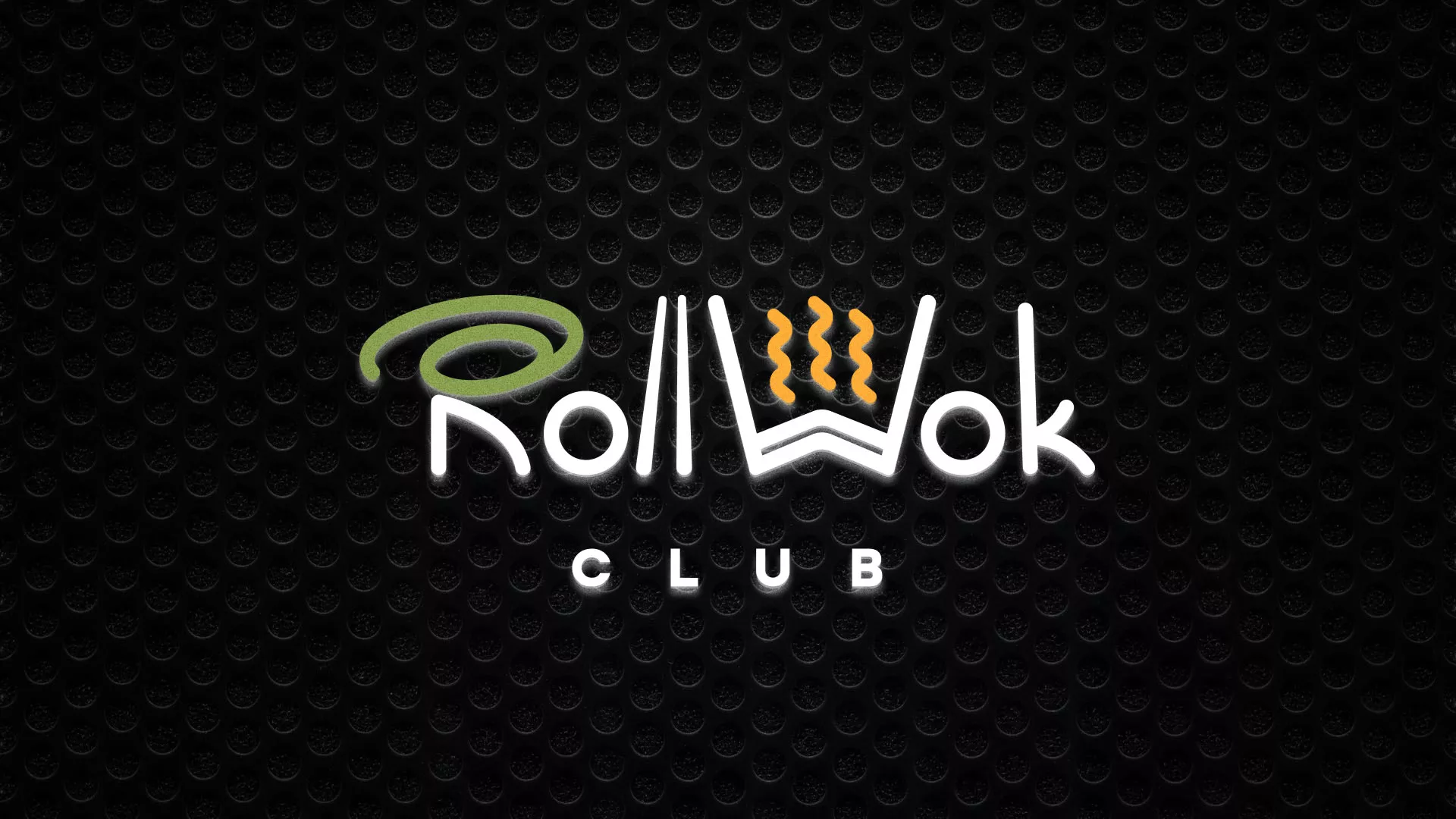 Брендирование торговых точек суши-бара «Roll Wok Club» в Кемерово