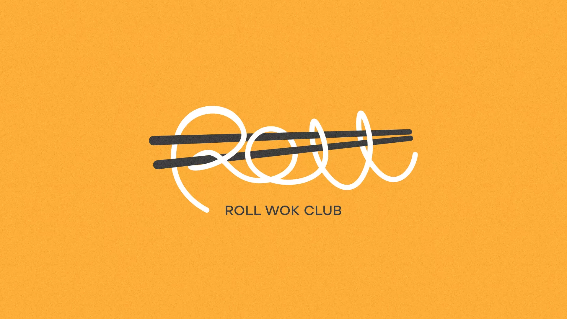 Создание дизайна упаковки в Кемерово для суши-бара «Roll Wok Club» Создание дизайна упаковки в Кемерово для суши-бара «Roll Wok Club»